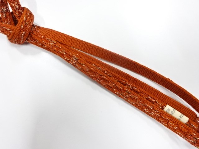 Japanese Kimono / Accessories Silk